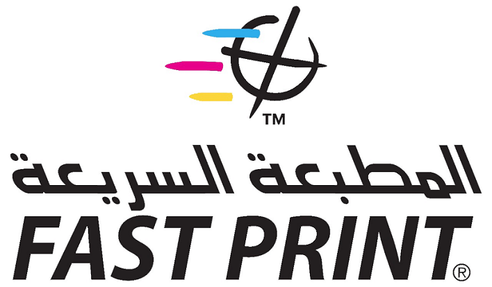 File:Fast Print logo.png
