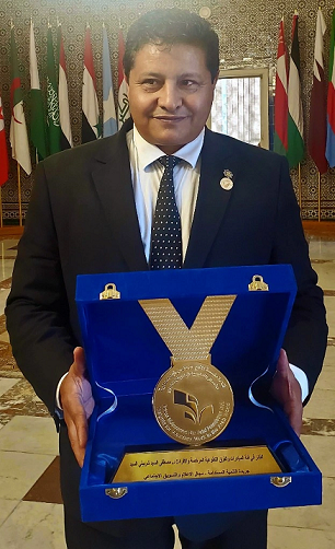 File:Mostafa Sherbiny21.png