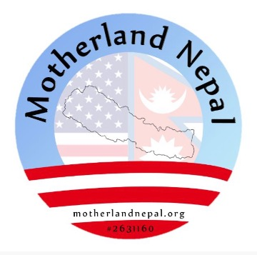 File:Motherland Nepal.png