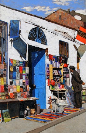 File:Cesar Mammadov 2.jpg