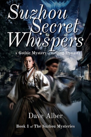 File:Suzhou Secret Whispers - Dave Alber - Suzhou Mysteries.jpg