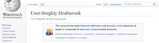 Serhiy Harbaruk11.png