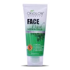 File:OxyGlow11.jpg