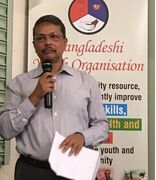 Shaukat Ahmed 4.JPG