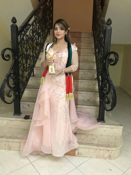 File:Sonia Majeed28.jpeg