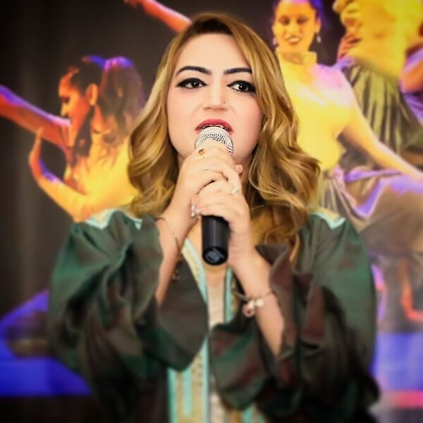 File:Sonia Majeed22.jpeg