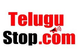 TeluguStop.JPG