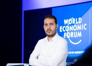 Walid Laamarti.JPG