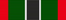 Ribbon - Operational Medal for Southern Africa.png