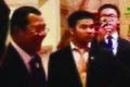 Thumbnail for version as of 09:38, 20 June 2024