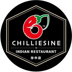 Chilliesine.jpg