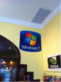 Thumbnail for version as of 08:28, 14 April 2021