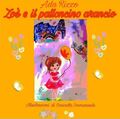 Thumbnail for version as of 10:18, 2 January 2025