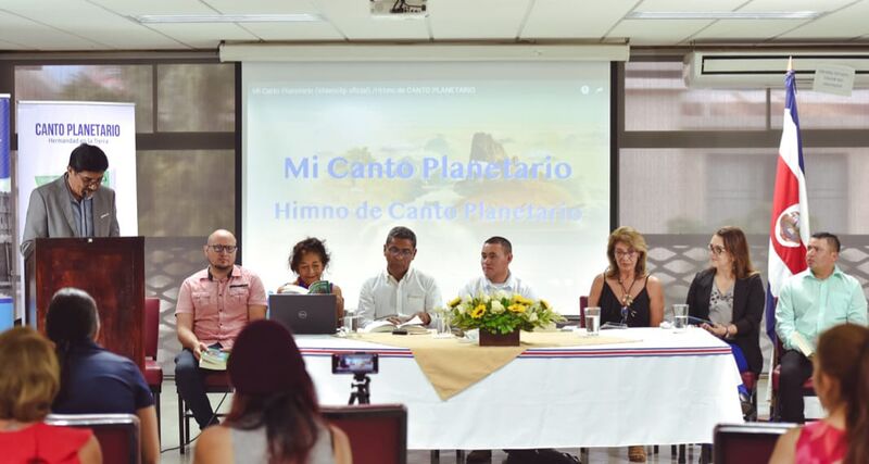File:Canto Planetario 14.jpeg