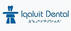 Iqaluit Dental Clinic.JPG