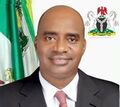 Ambassador Faruk Malami Yabo.JPG