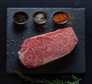 Wagyu Day11.JPG