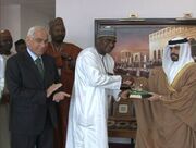 Faruk Malami 1.JPG